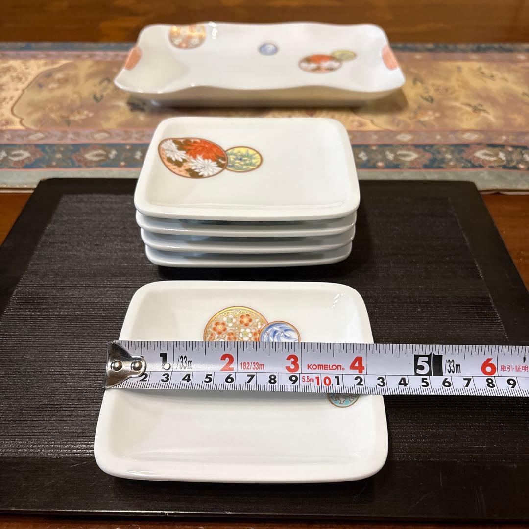 ❤️専用✨有田焼＊深川製磁　金彩丸紋寿赤絵　角盛皿・銘々皿５揃