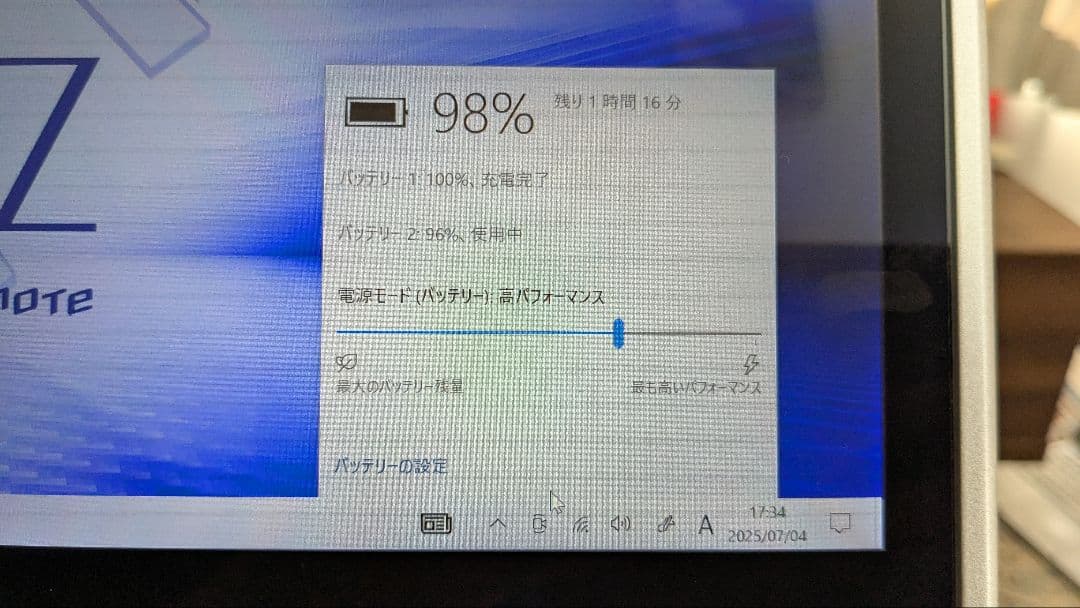 Panasonic ノートPC CF-XZ6HDWLC
