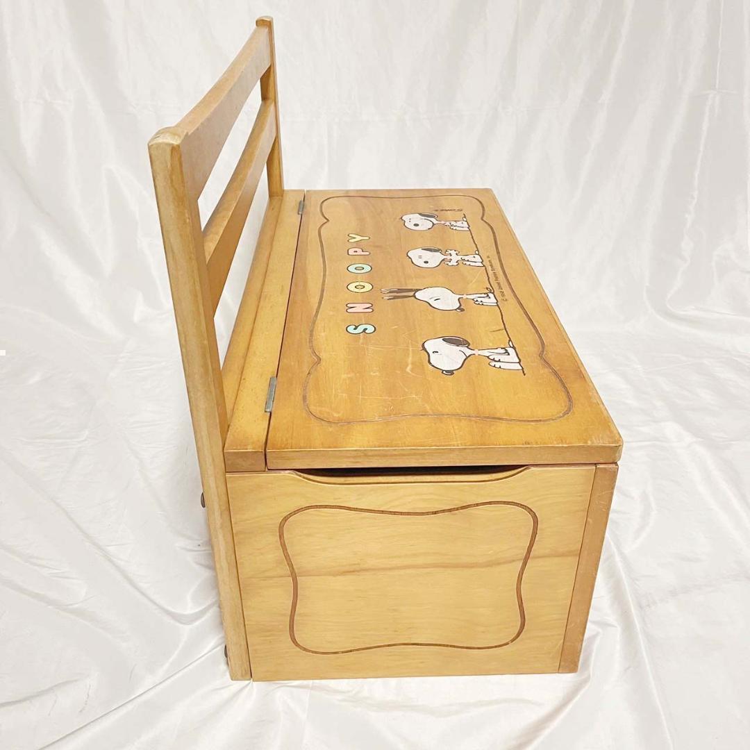 希少 スヌーピー ウッドチェア 収納付き サンリオ　ディズニー