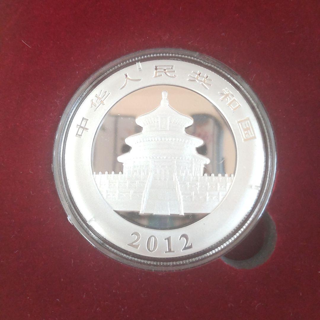 パンダ銀貨
