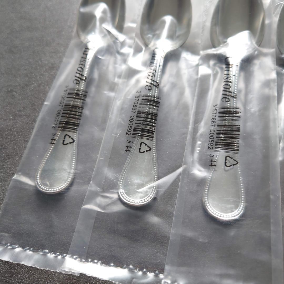 クリストフル パール コーヒースプーン 未開封 6点 紙箱入り