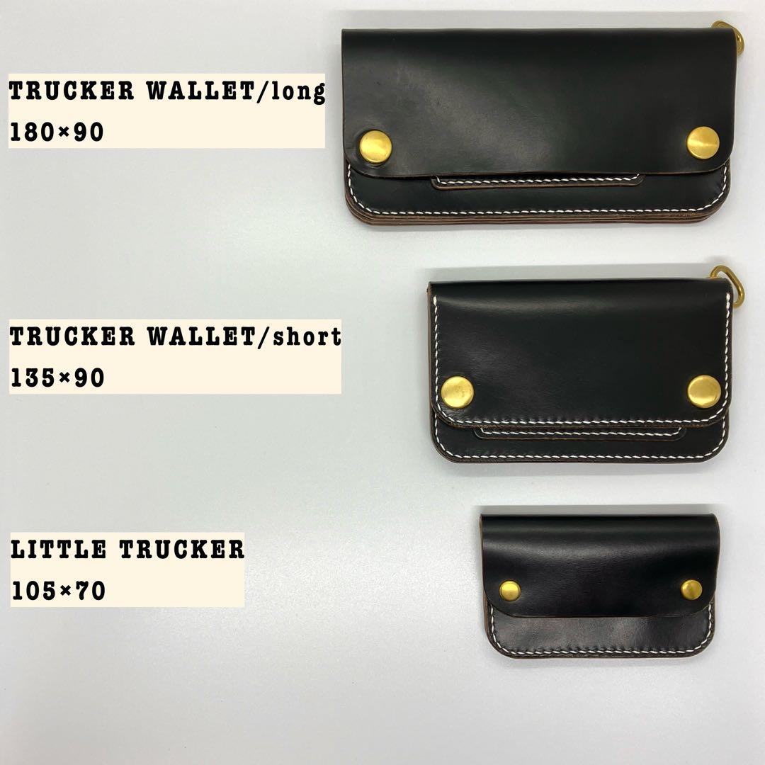 トラッカーウォレット　ショート　黒　ブラック　革財布　姫路レザー　二つ折り　ヌメ