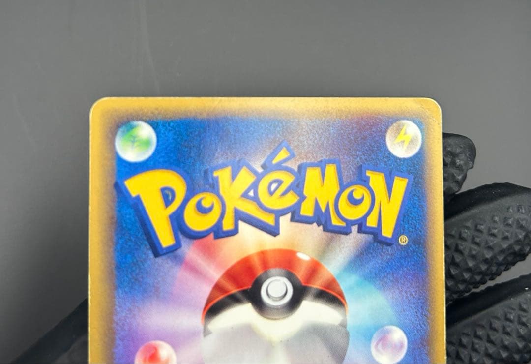 ＊ポケカ＊ 水の都のラティオス 水の都のラティアス 3枚セット 劇場限定カードe