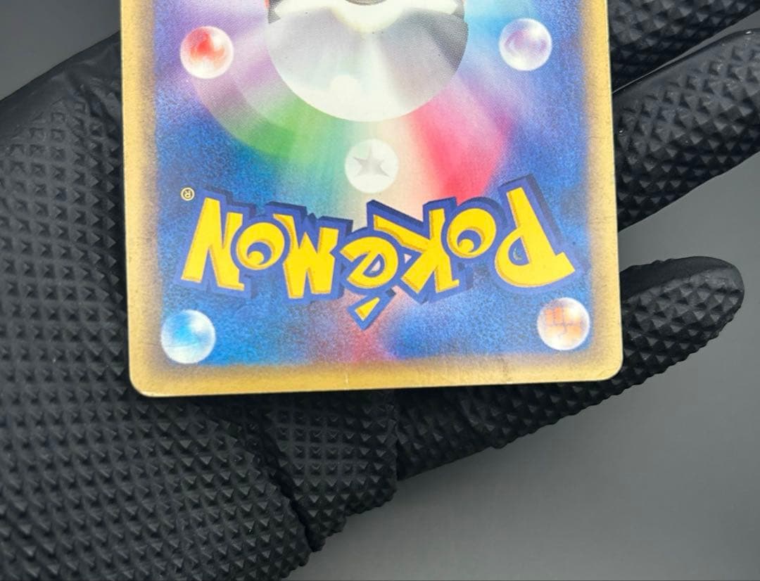 ＊ポケカ＊ 水の都のラティオス 水の都のラティアス 3枚セット 劇場限定カードe