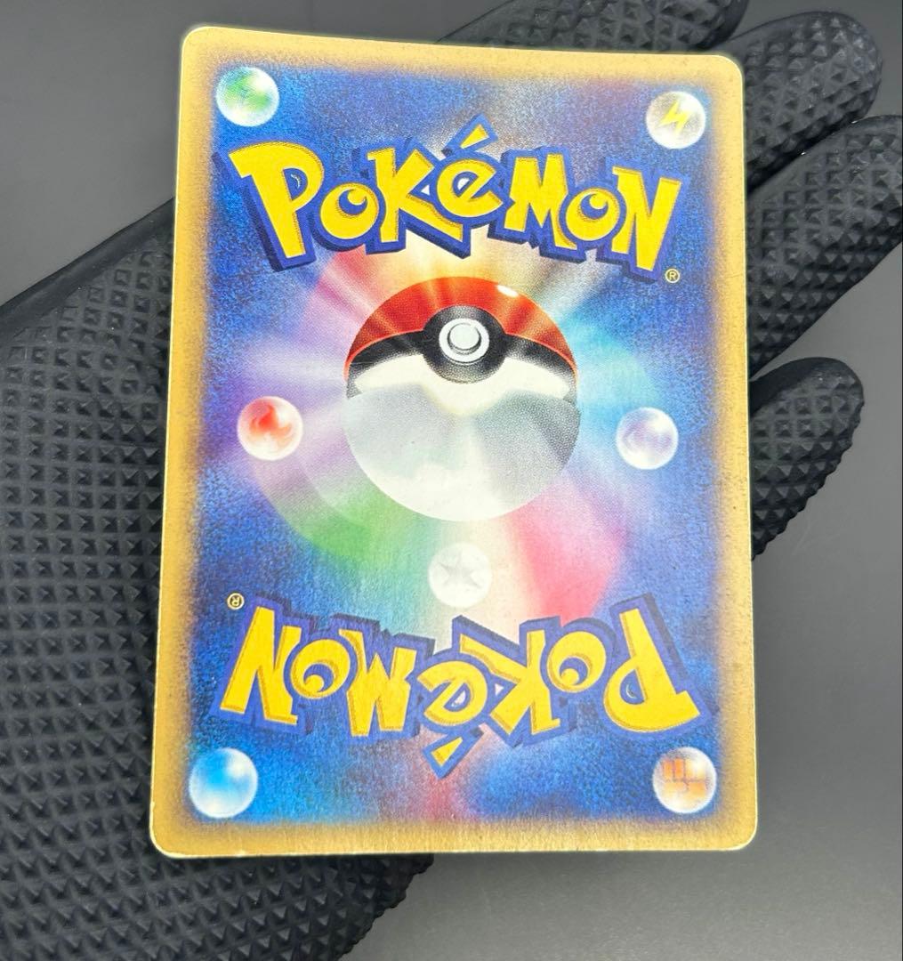 ＊ポケカ＊ 水の都のラティオス 水の都のラティアス 3枚セット 劇場限定カードe