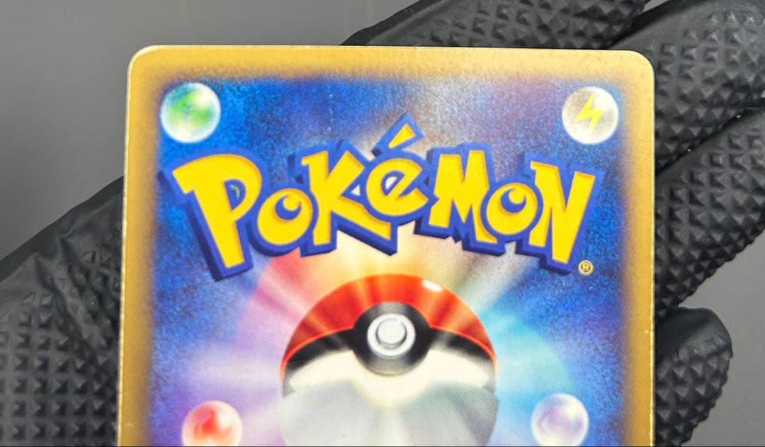 ＊ポケカ＊ 水の都のラティオス 水の都のラティアス 3枚セット 劇場限定カードe
