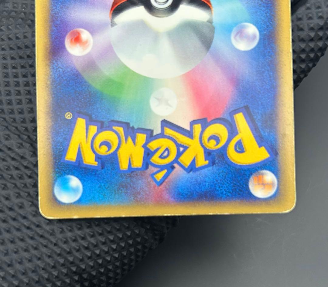 ＊ポケカ＊ 水の都のラティオス 水の都のラティアス 3枚セット 劇場限定カードe