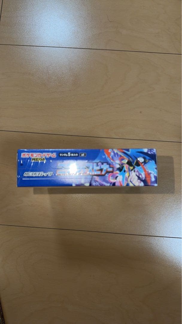 ニンジャスピナーBOXシュリンク付き＆ムニキス30パック★