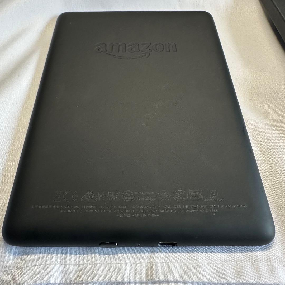 Kindle Paperwhite wifi 8GB 広告つき 電子書籍リーダー