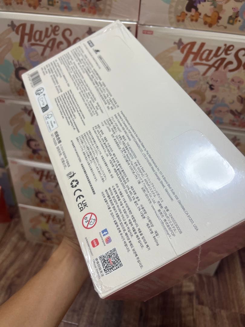 THE MONSTERS Have a seat ぬいぐるみ 10BOX