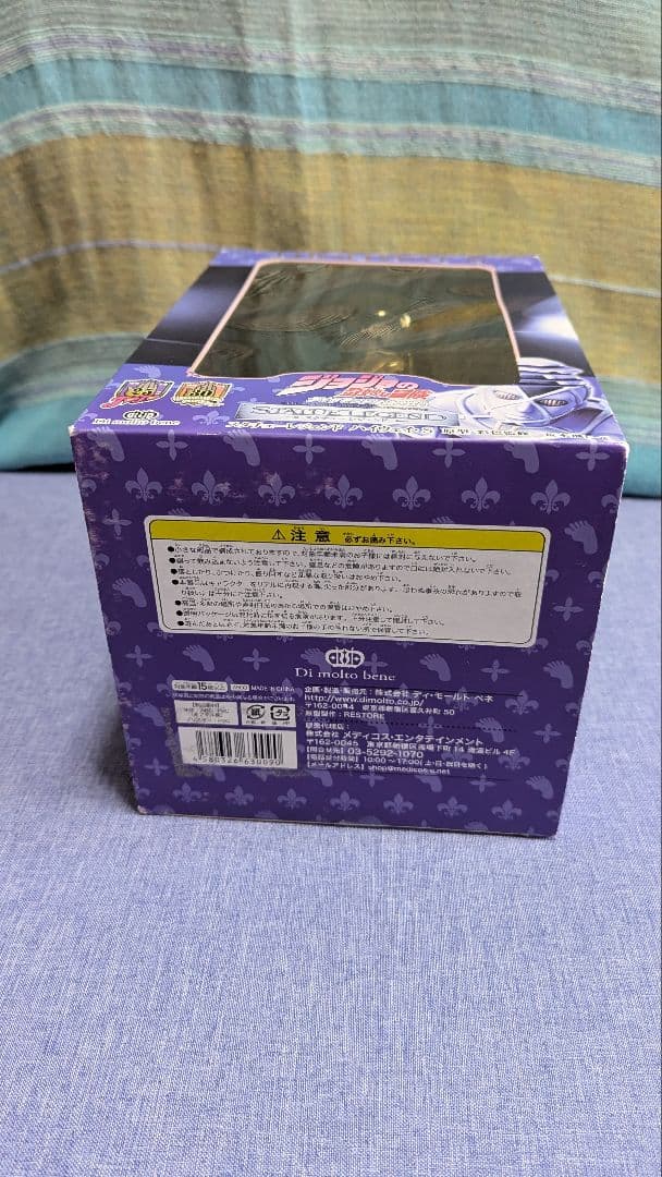 ジョジョの奇妙な冒険 スタチューレジェンド ハイウェイスターとタオルセット