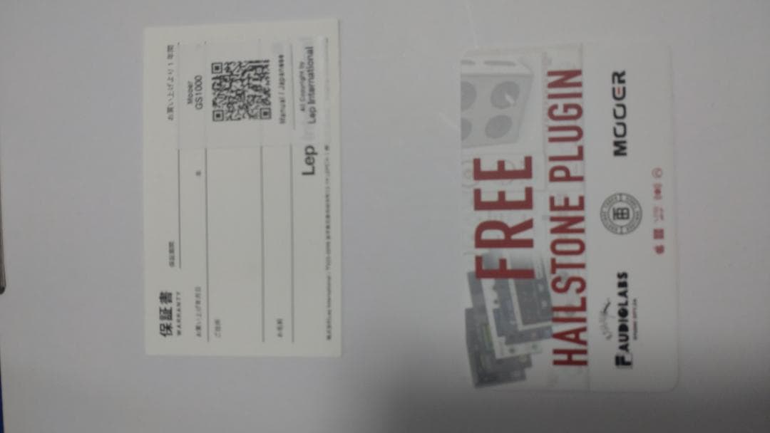 MOOER GS1000 ギターマルチエフェクター