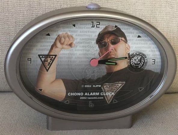 ARISTRISTアリストトリスト 蝶野正洋 目覚まし時計 新品未使用 レア！