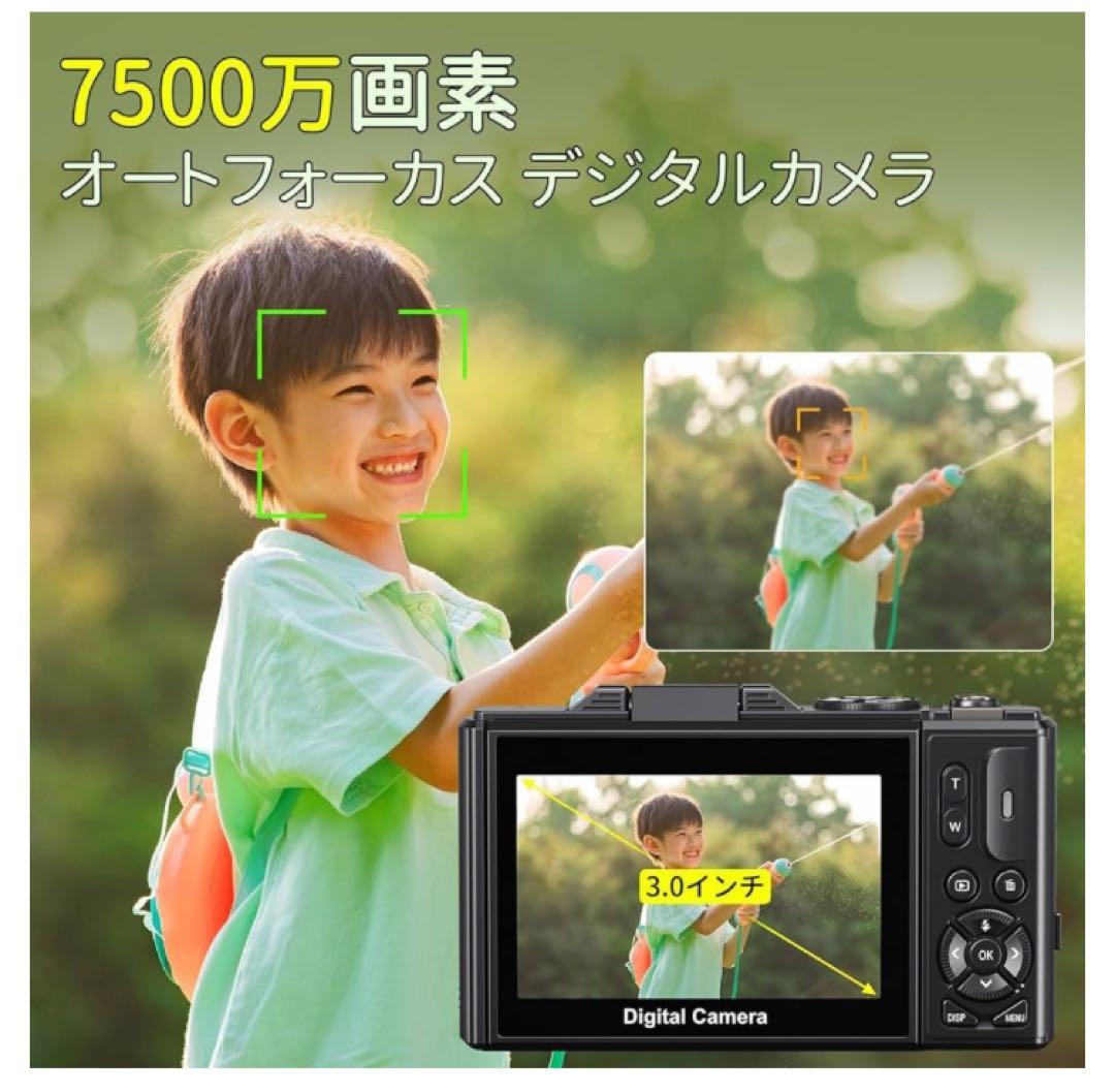 大特価！！デジカメ スマホ転送 5K録画 7500万画素 Wi-Fi 180度