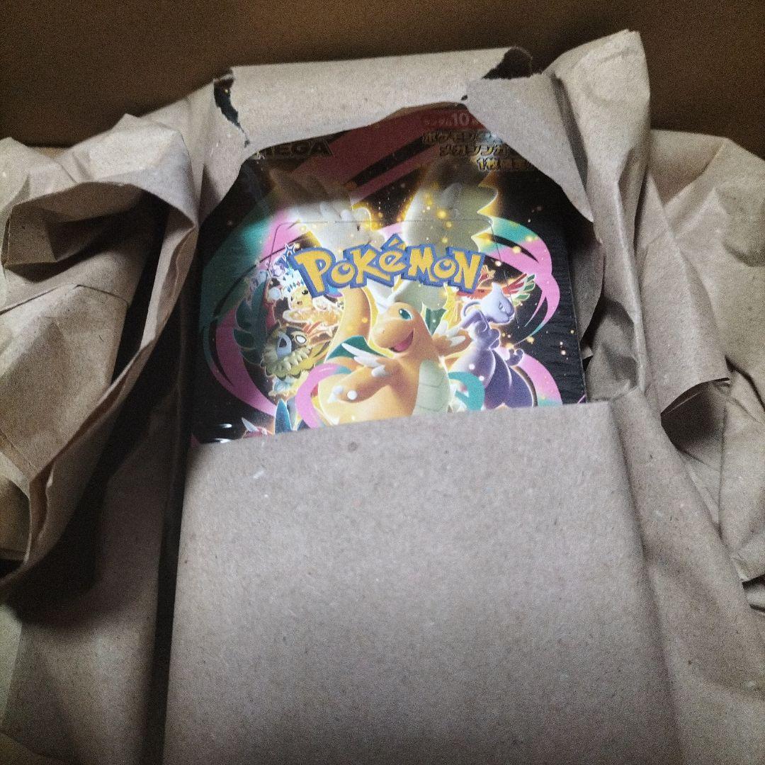 ポケモンカード、メガドリームex、ムニキスゼロ各1BOX