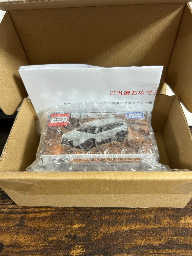 【新品未開封】トミカ 、トヨタ ランドクルーザー 250 白 トミカ 非売品
