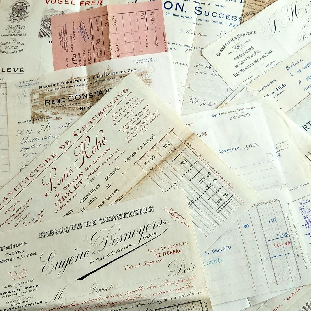 ヴィンテージ紙もの＊蚤の市＊1900年初頭～フランスの領収書など書類100枚①