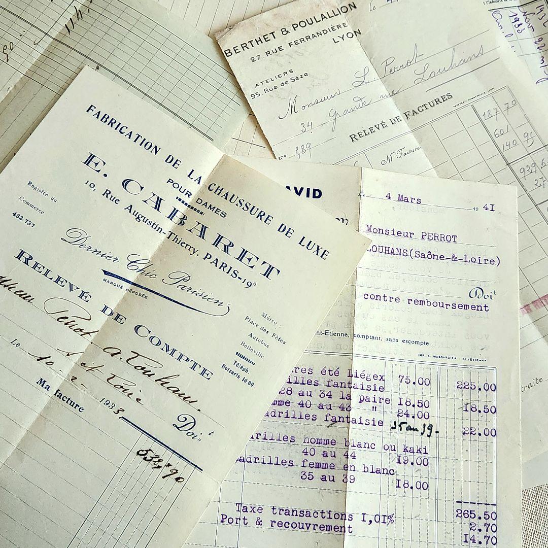 ヴィンテージ紙もの＊蚤の市＊1900年初頭～フランスの領収書など書類100枚①