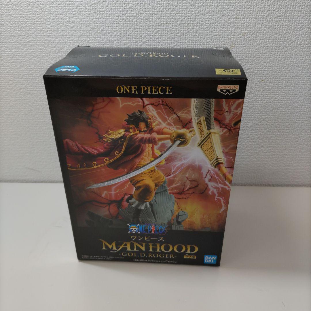 【は49】未開封品　ワンピース　ゴールド・ロジャー & エドワード・ニューゲート