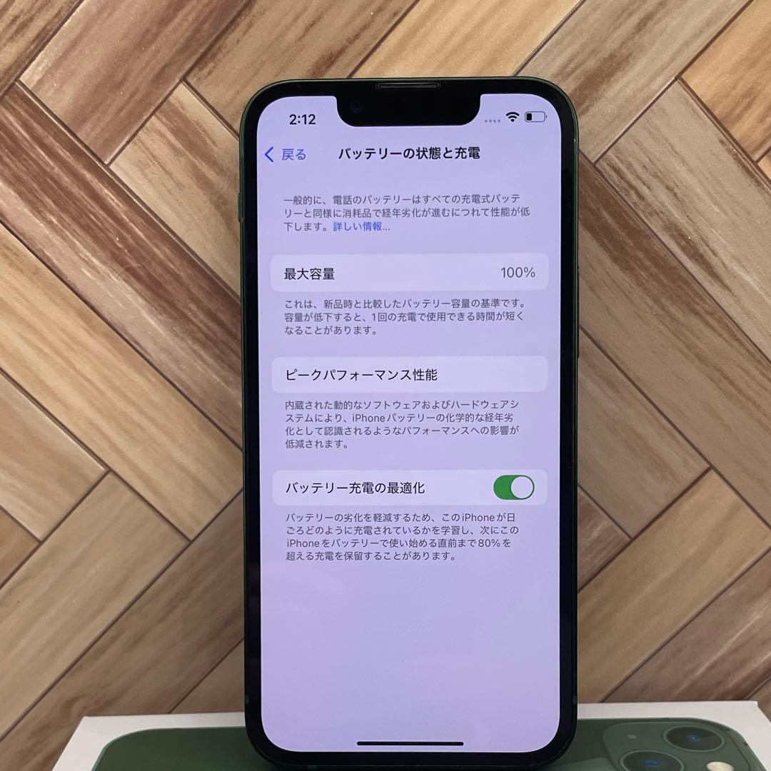 iPhone 13 mini ミッドナイト256GB SIMフリー