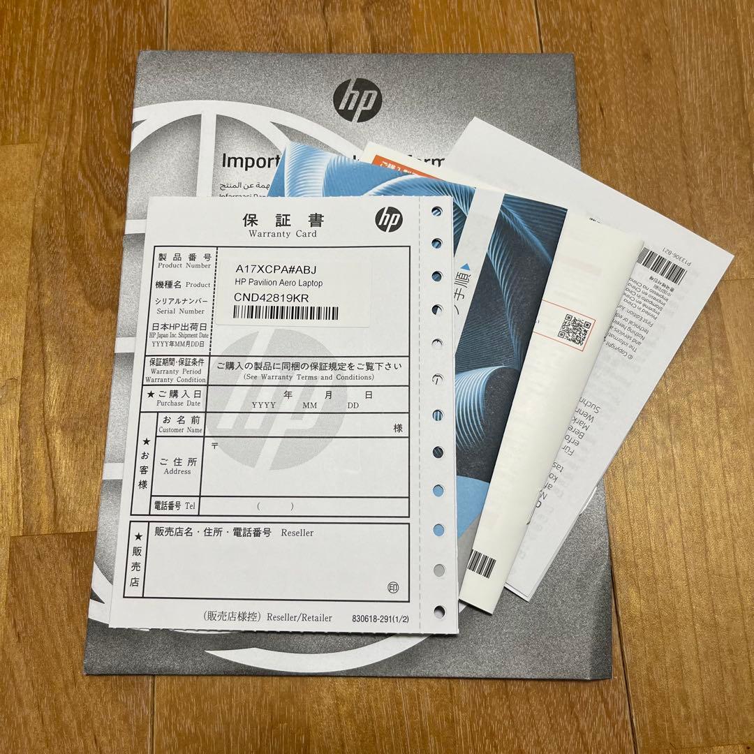 ＭＯＮＯＴＡＫＵ さま専用HP Pavilion Aero 13-bg