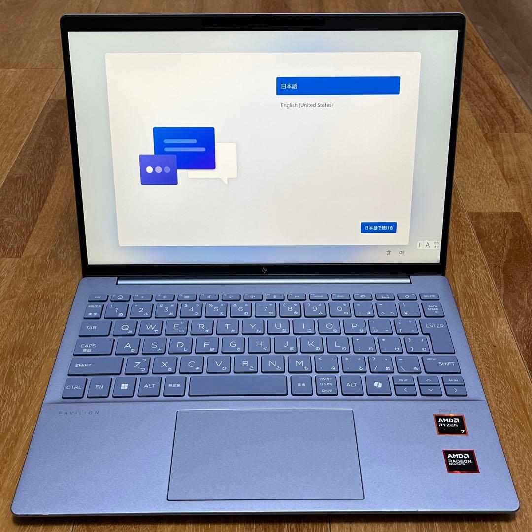 ＭＯＮＯＴＡＫＵ さま専用HP Pavilion Aero 13-bg