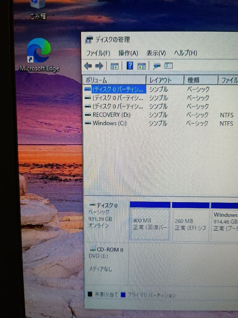 Windowsノート本体 HP ENVY 17 Notebook PC Beats Audio