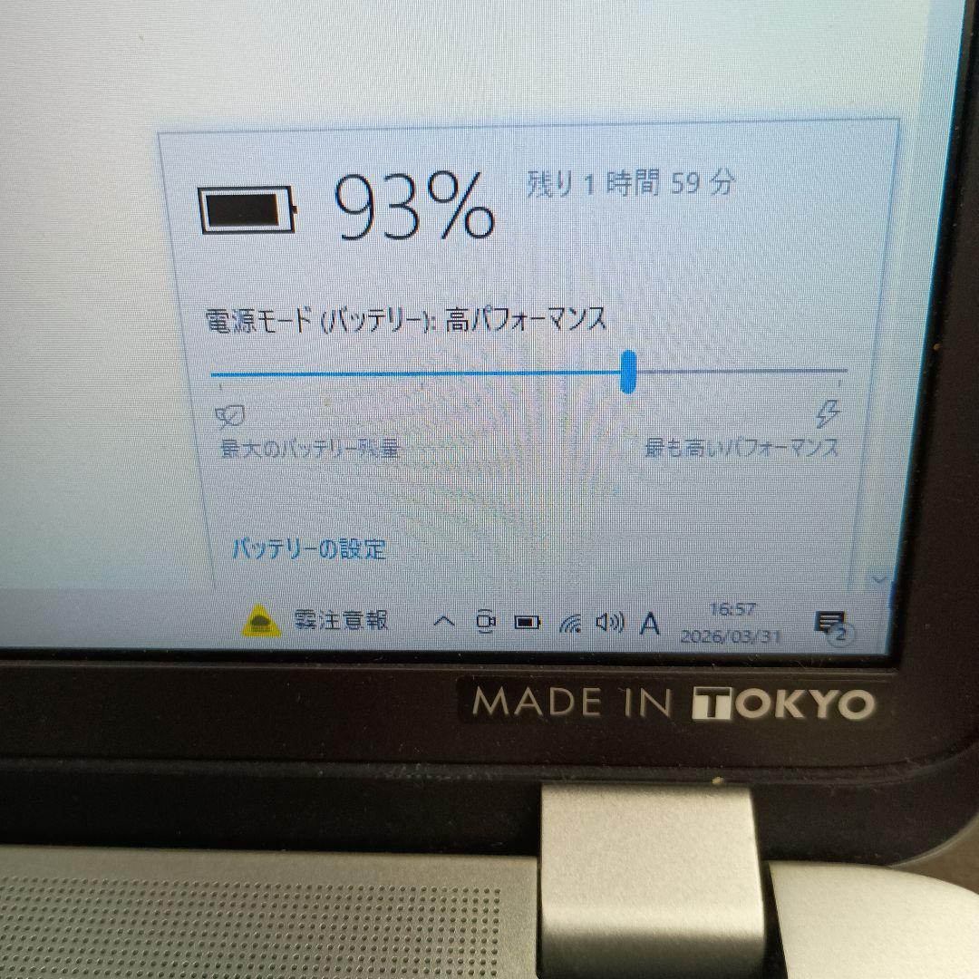 Windowsノート本体 HP ENVY 17 Notebook PC Beats Audio
