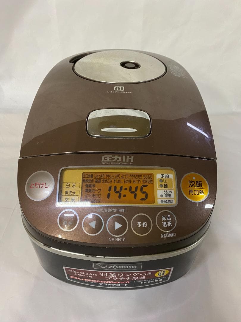 象印　炊飯器NP-BB10 NP-VN10