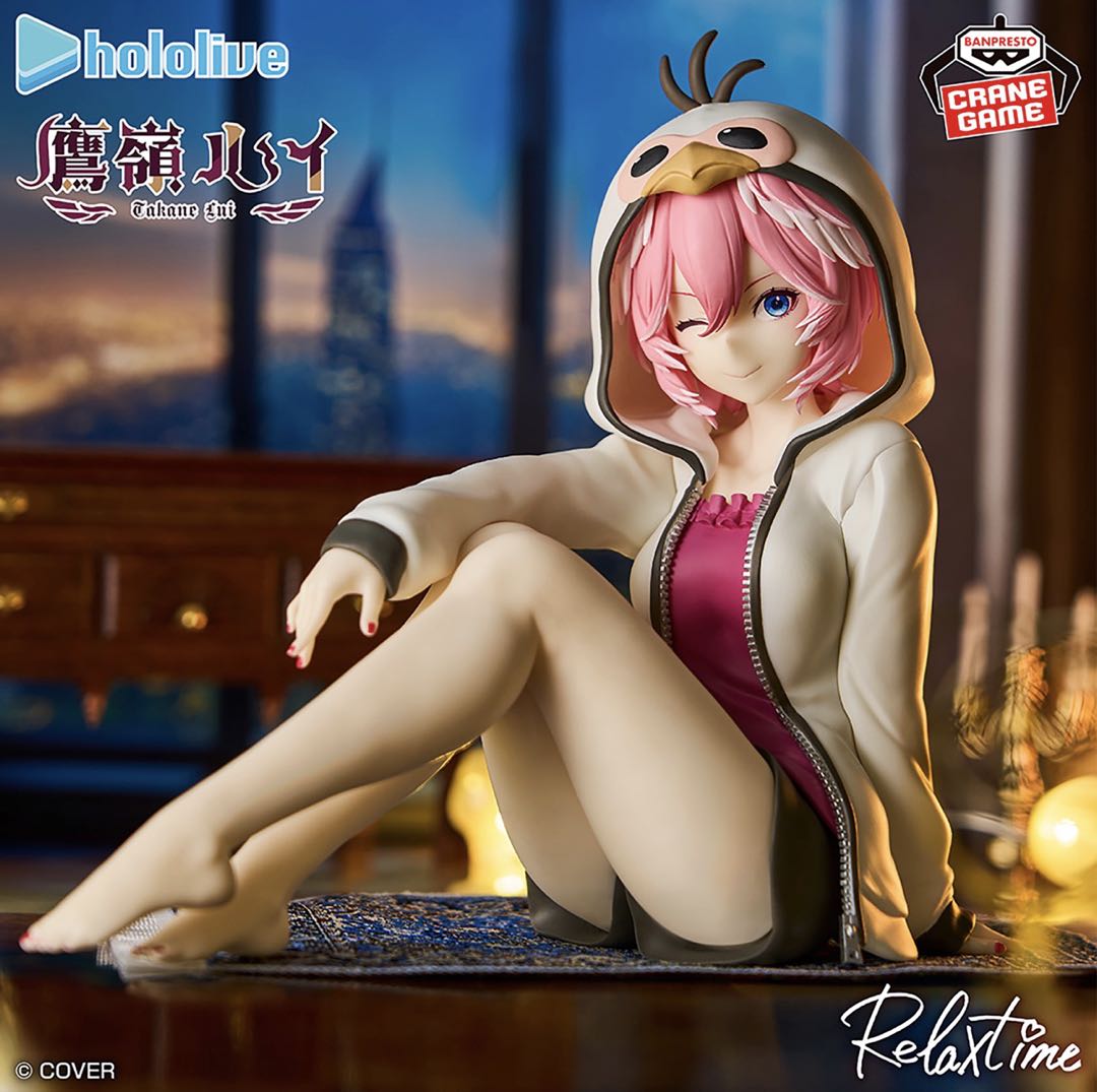 ホロライブ #hololive IF -Relax time-鷹嶺ルイ