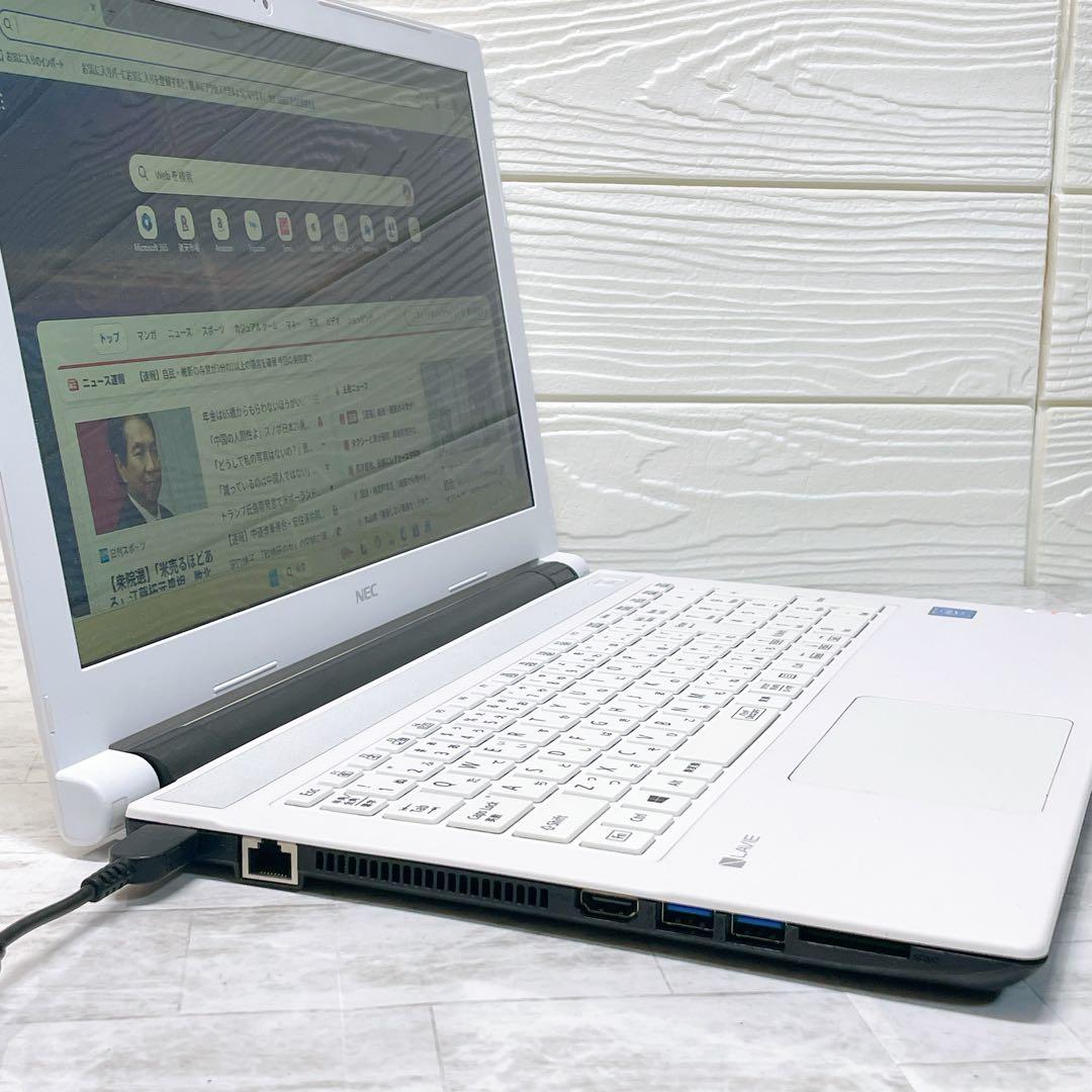 美品✨お買い得✨NEC ノートパソコン カメラ DVD windows11 白
