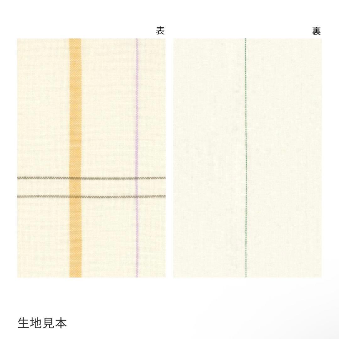 週末セール ウニコ　掛け布団カバー　ダブル　RUUTI ルッティ　 オレンジ