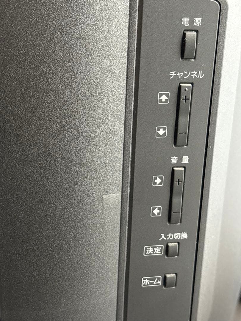 SONY BRAVIA KDL-40EX500 40インチ液晶テレビ(純正)