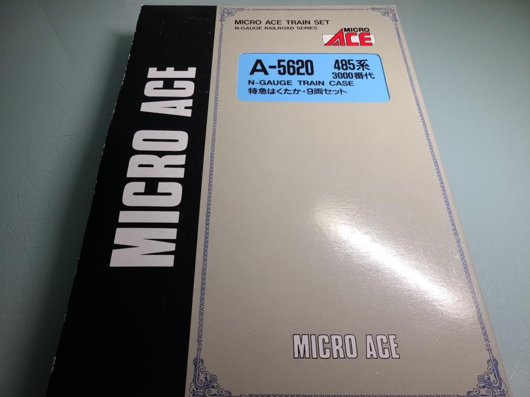 マイクロエース　A-5620 485系3000番台　はくたか　9両編成