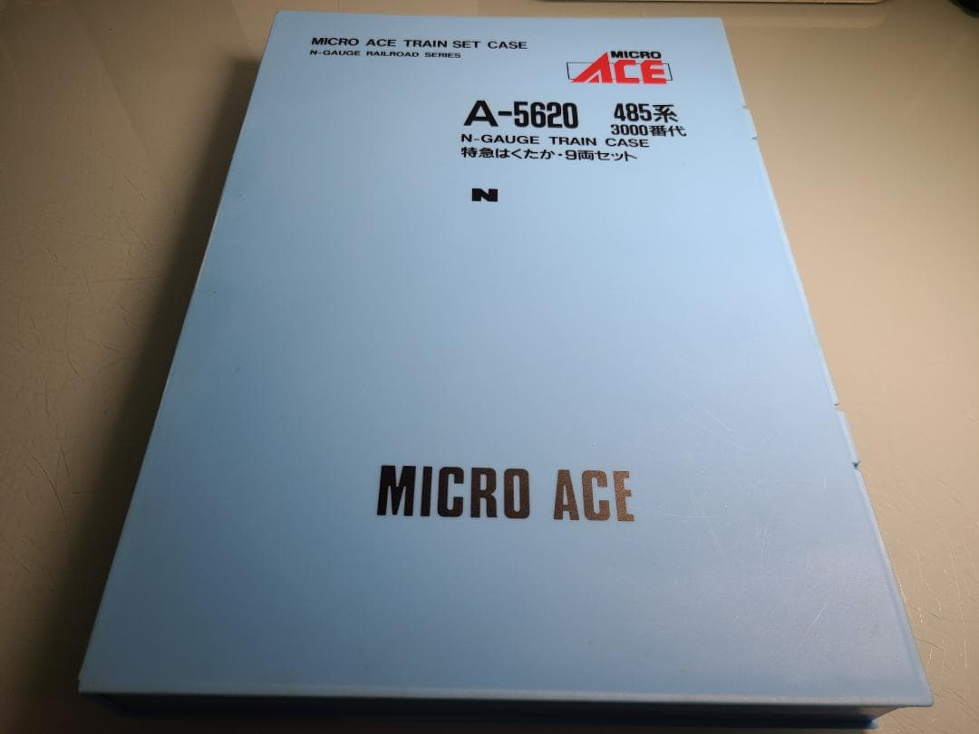 マイクロエース　A-5620 485系3000番台　はくたか　9両編成