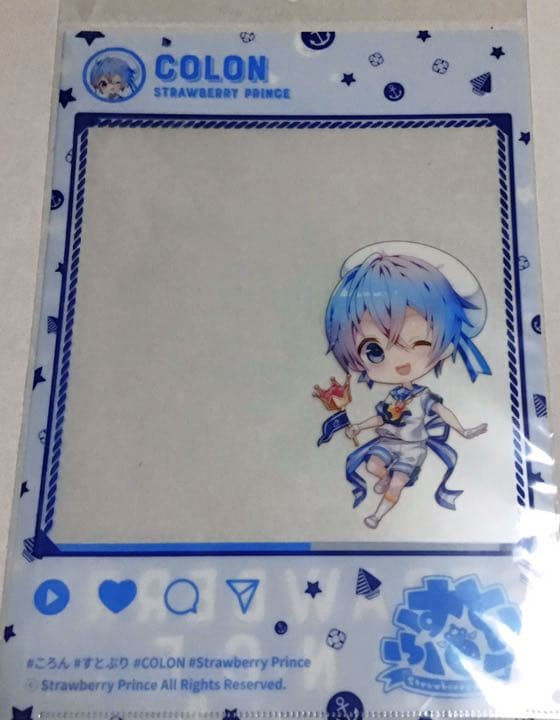 すとぷり グッズ クリアファイル