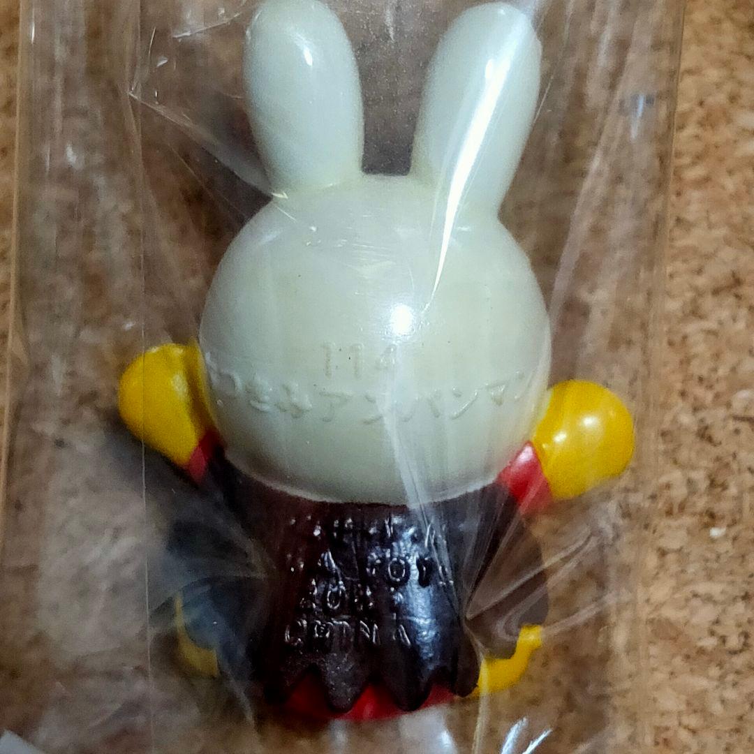 【7個セット】111〜 アンパンマンミュージアムフィギュア