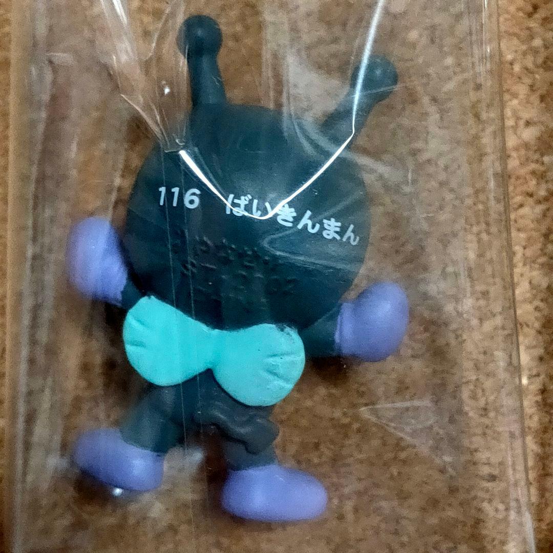 【7個セット】111〜 アンパンマンミュージアムフィギュア