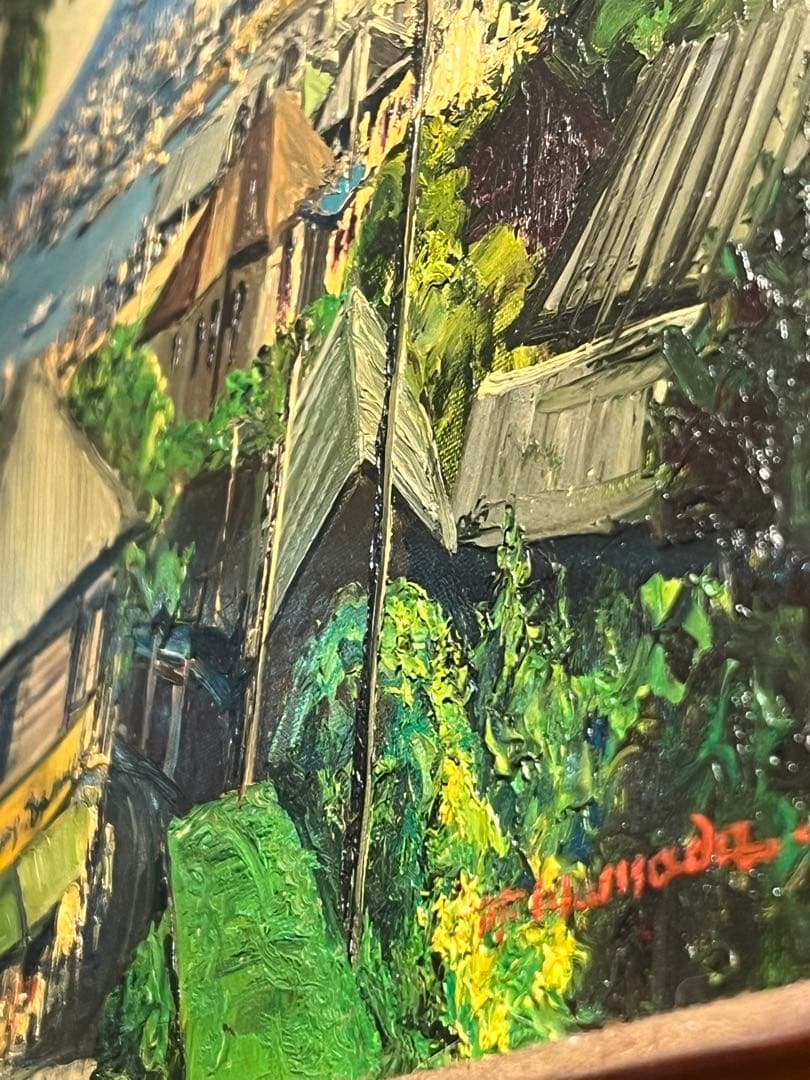 美術品　油絵　海外風景画F10サイズ　空　雲　山　樹木　海　港　住宅街美術品