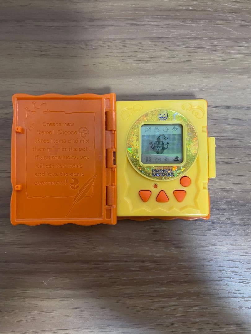 マジカルウィッチーズ　MAGICAL WITCHES 土