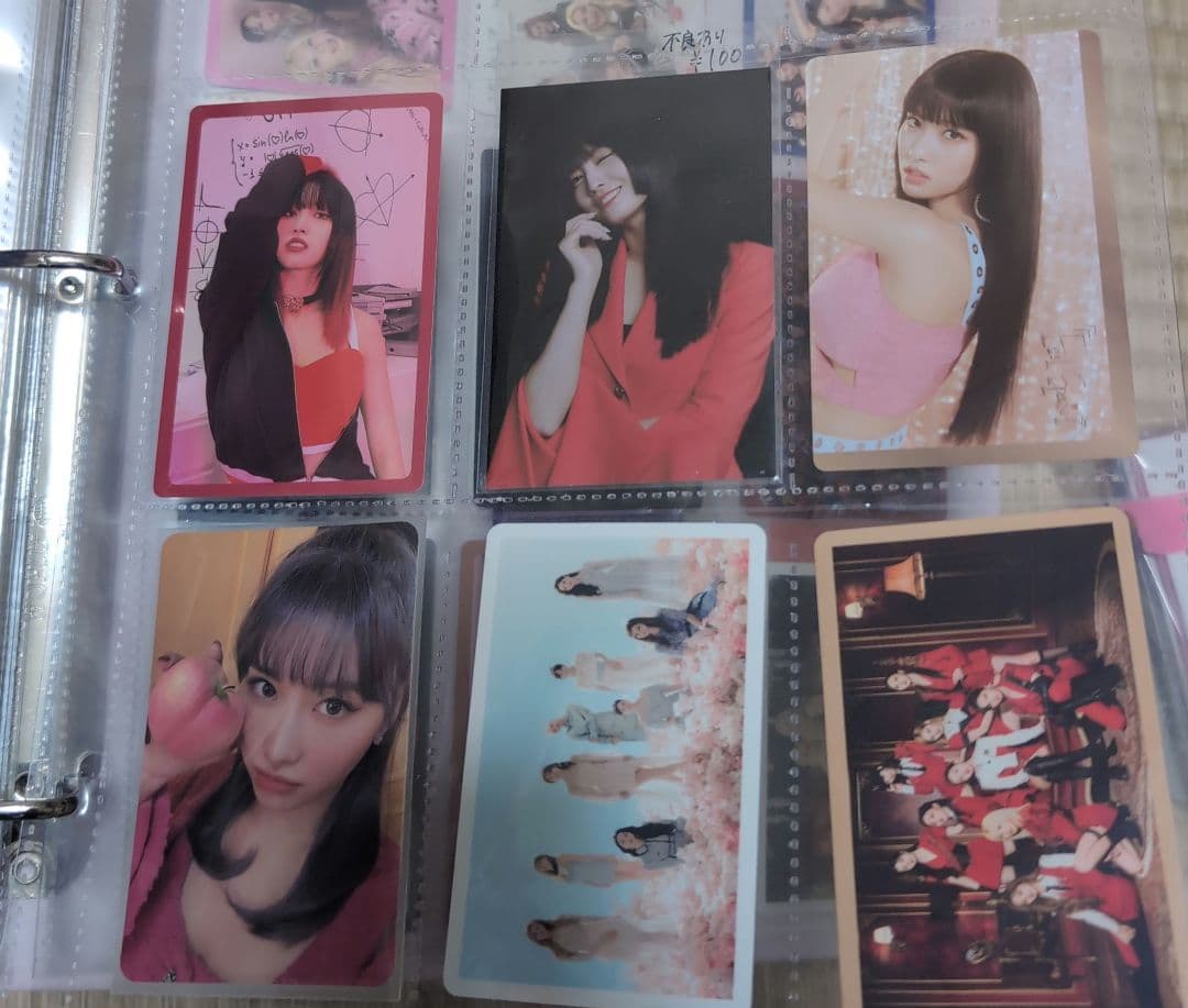 TWICE　まとめ売り