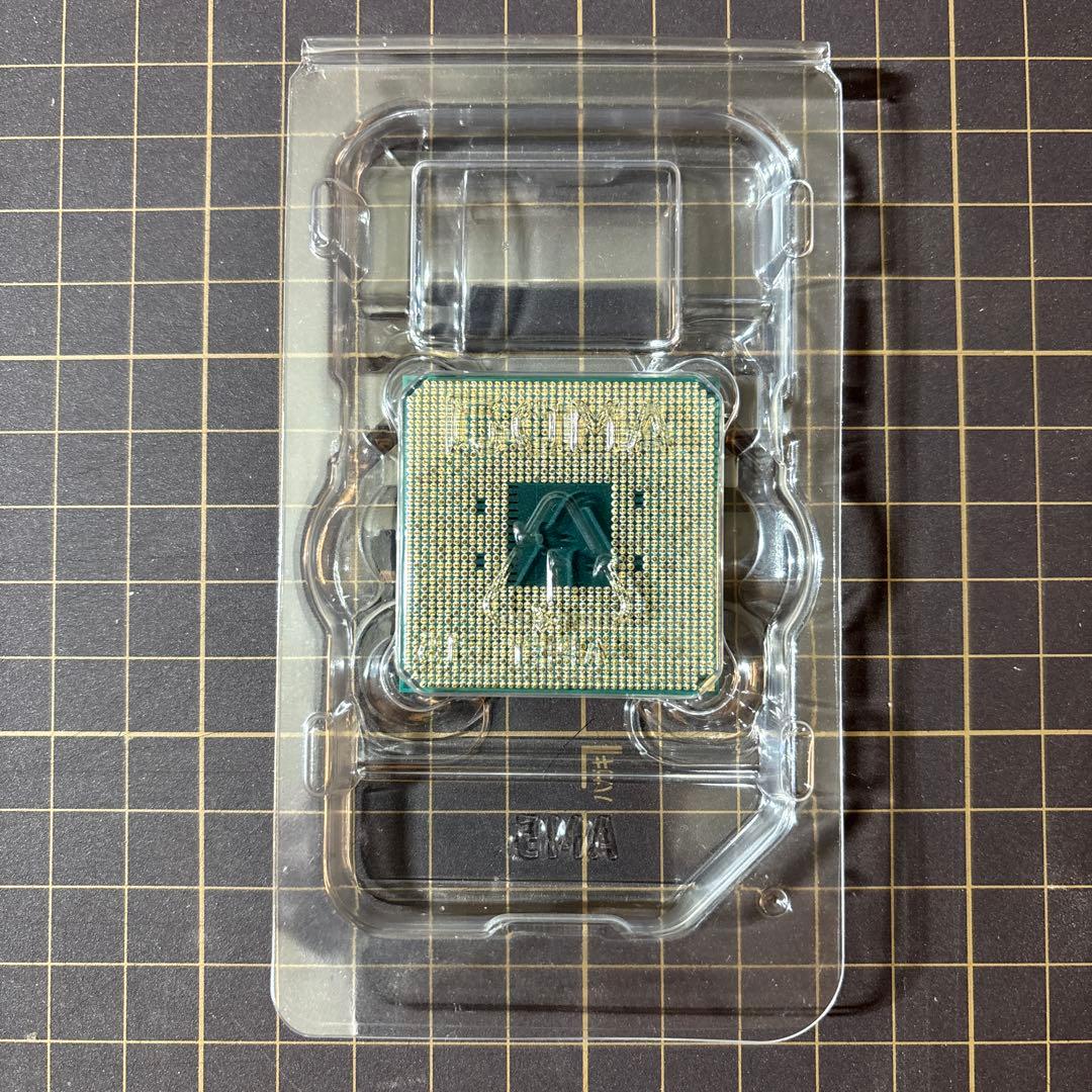 CPU AMD Ryzen7 5700X