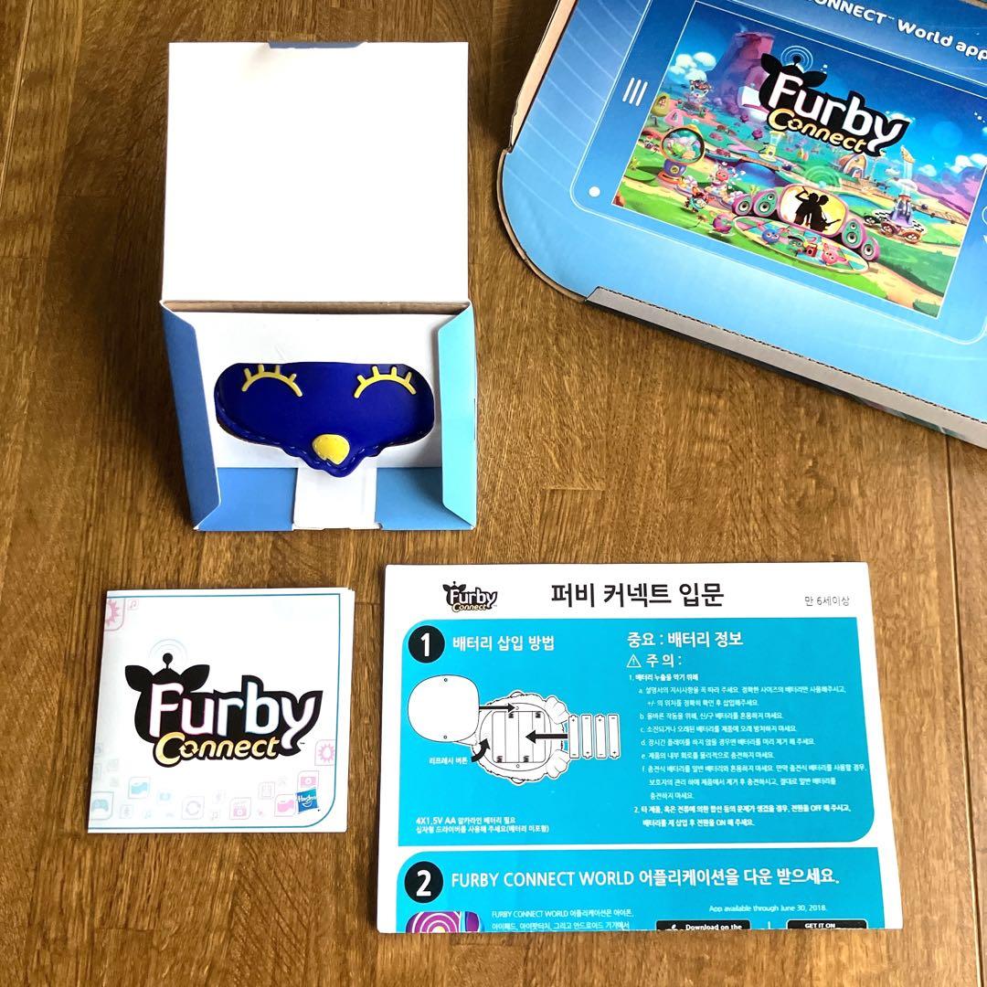 【超希少・日本未発売】Furby Connect ファービー コネクト ブルー