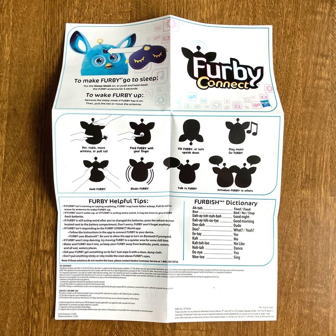 【超希少・日本未発売】Furby Connect ファービー コネクト ブルー