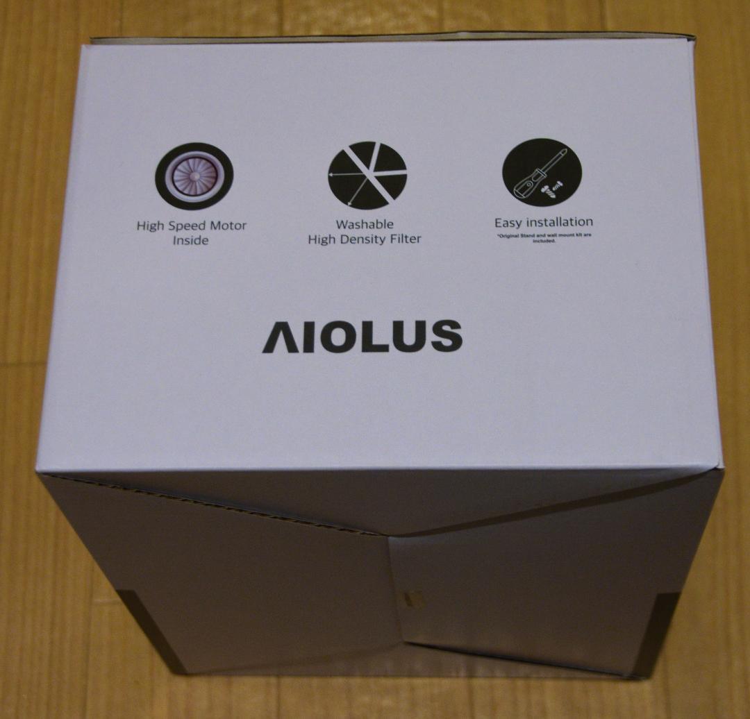 h*☆様 AIOLUS 家庭用ハンドドライヤー（新品・未使用）