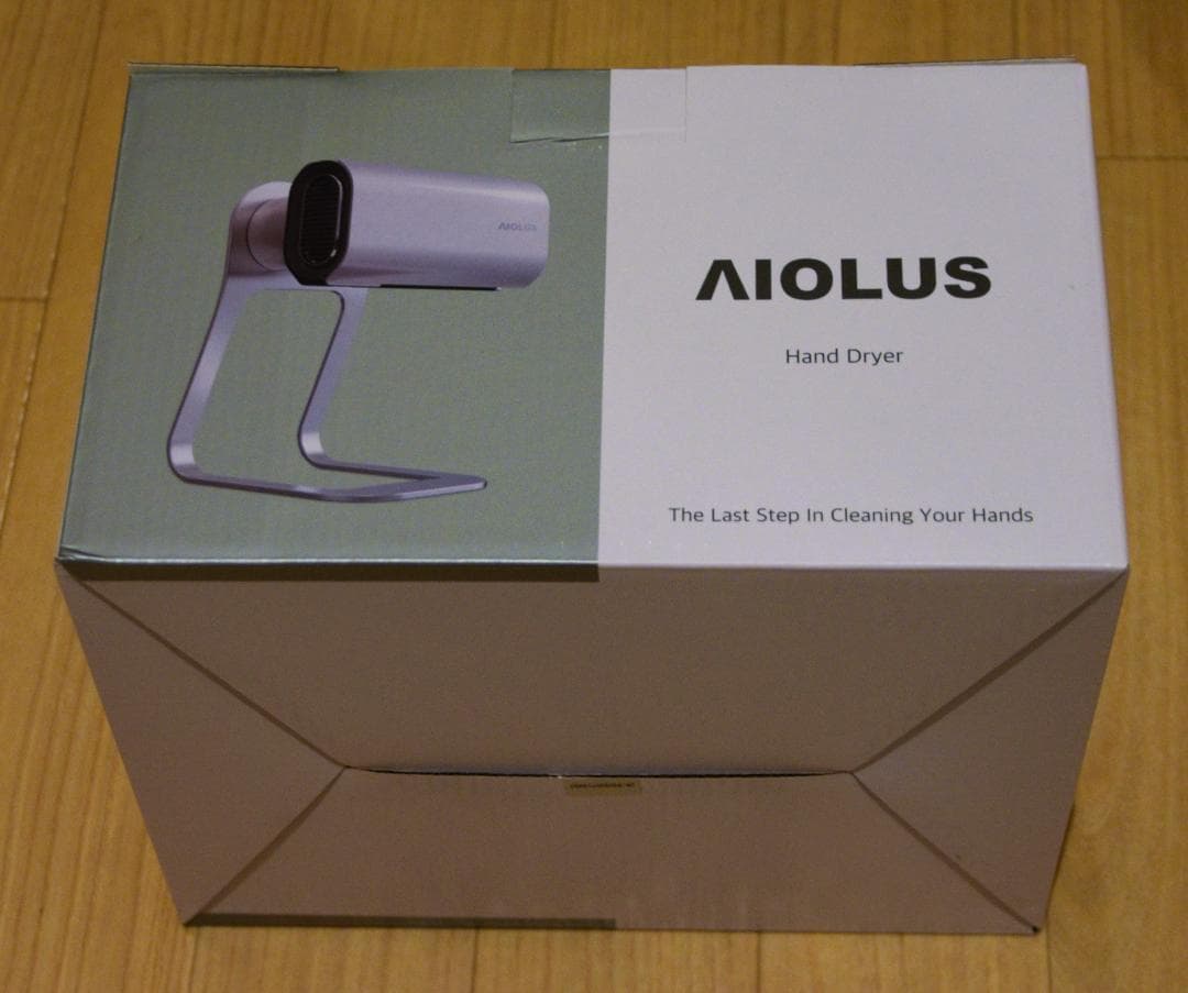 h*☆様 AIOLUS 家庭用ハンドドライヤー（新品・未使用）