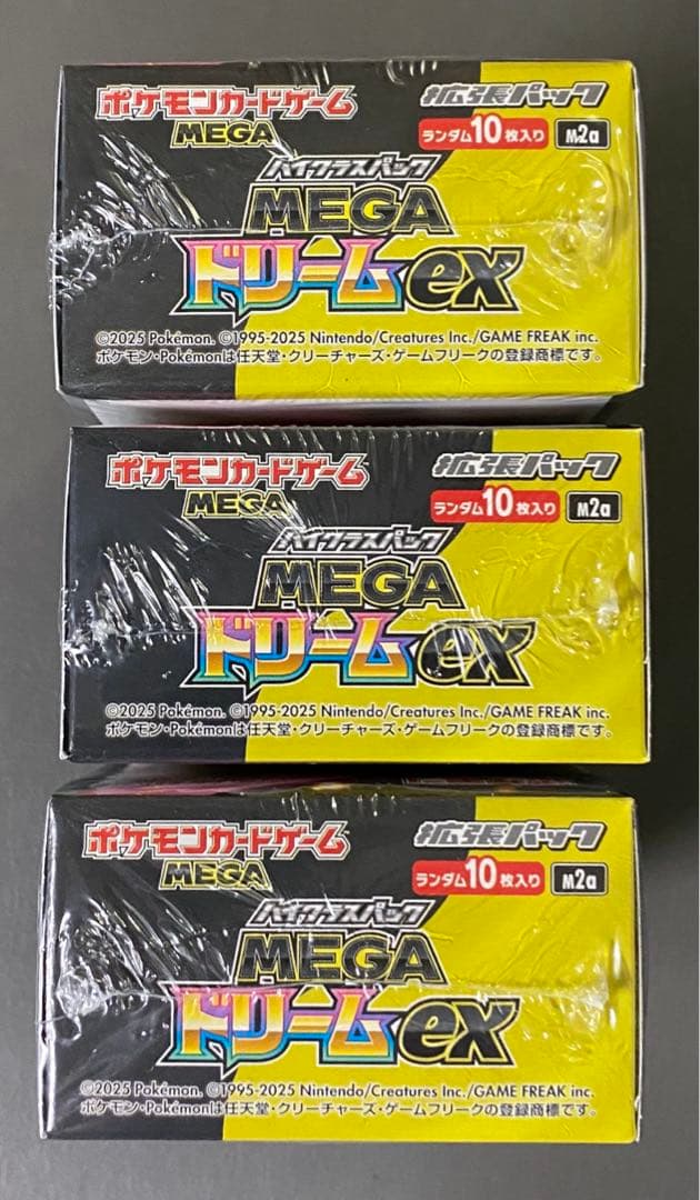 シュリンク付き ポケモンカード MEGA ドリーム ex 3BOX