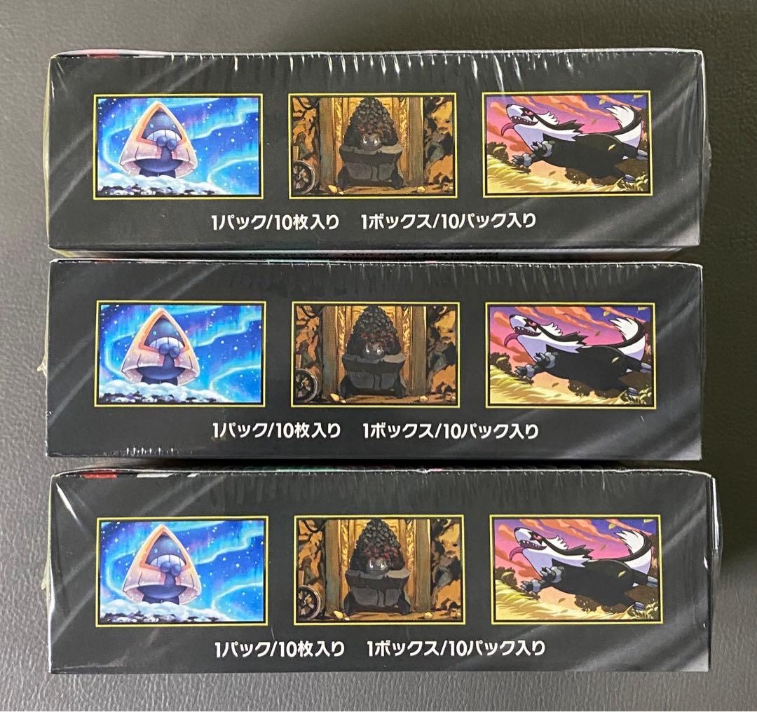 シュリンク付き ポケモンカード MEGA ドリーム ex 3BOX