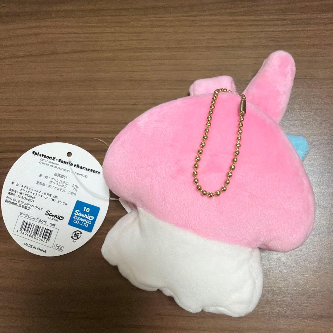 マイメロディ スプラトゥーン2 サンリオ コラボ　むにゅぐるみ イカマスコット