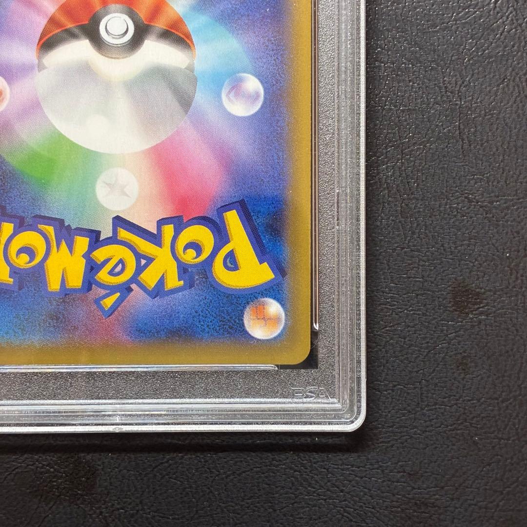 ミュウツー PSA10 cp6 20th ポケモンカード 049/087